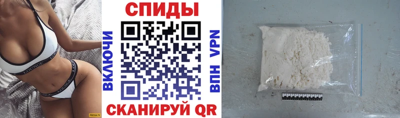 shop какой сайт Невинномысск Amphetamine 97%