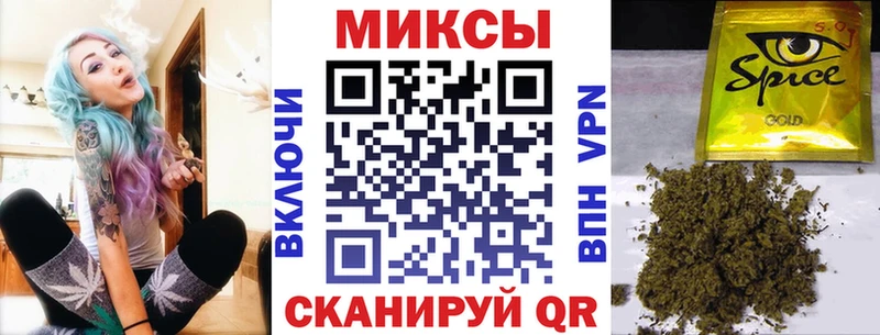 БУТИРАТ BDO  Невинномысск 