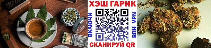 mega сайт  купить наркотики цена  Невинномысск  Cannafood конопля 