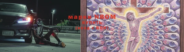 скорость Вязники