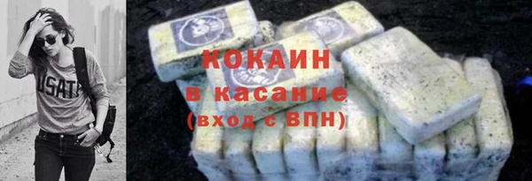 скорость Вязники
