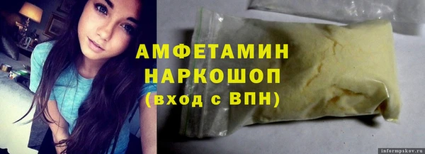 мдпв Вязьма