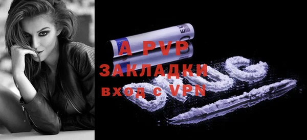 МДПВ Гусев