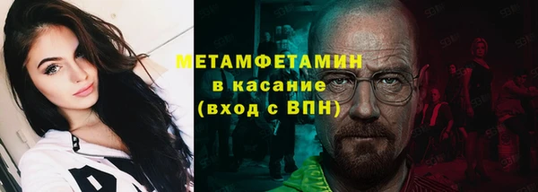 мдпв Вязьма