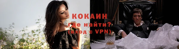 скорость Вязники