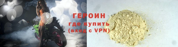 скорость Вязники