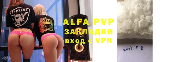 мдпв Вязьма