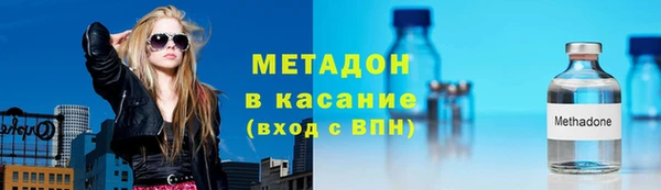 скорость Вязники