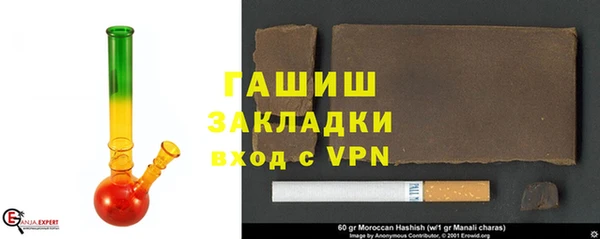 скорость Вязники