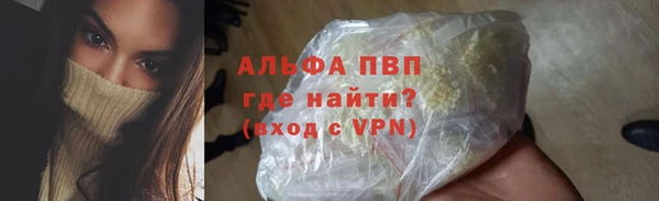 скорость Вязники