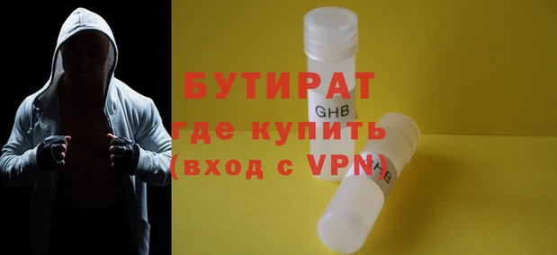 мдпв Вязьма