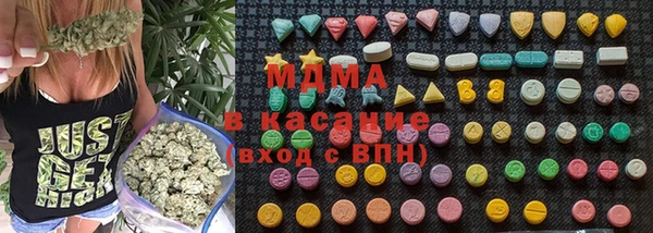 мдпв Вязьма