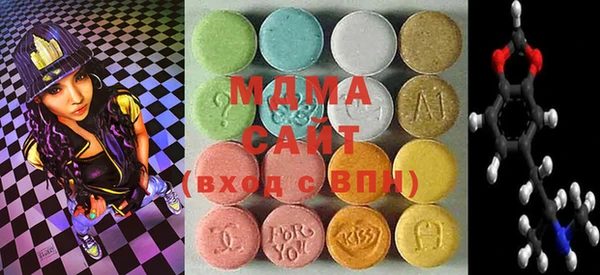 мет Гусь-Хрустальный