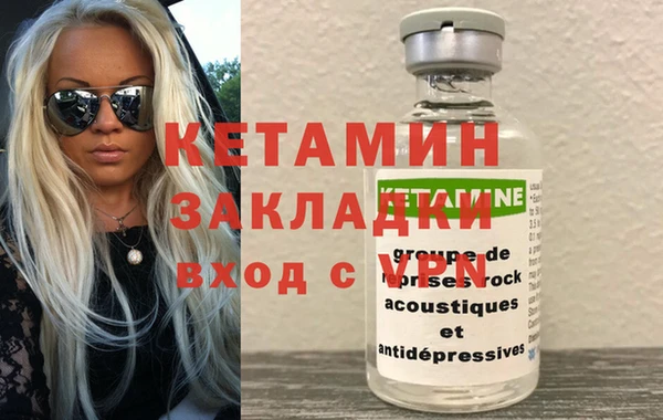 МДПВ Гусев