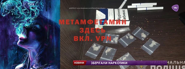 МДПВ Гусев