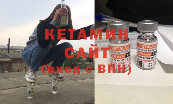 мдпв Вязьма