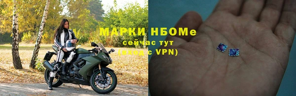 ГАЛЛЮЦИНОГЕННЫЕ ГРИБЫ Гусиноозёрск