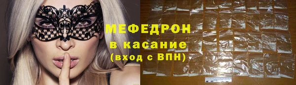 МДПВ Гусев