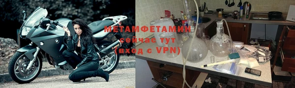 мдпв Вязьма